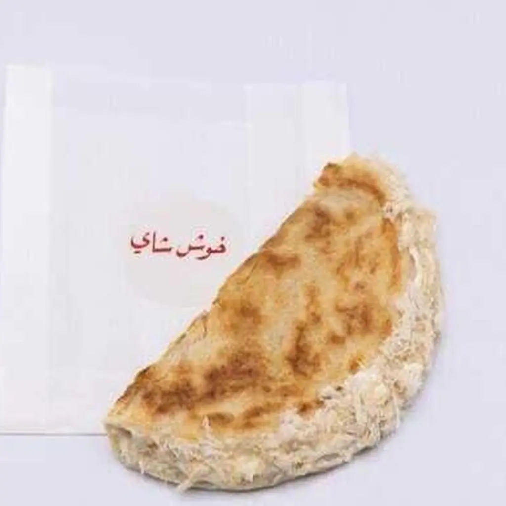 شباتي جبن طحينية